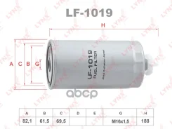 ������ ��������� AUDI 100(4A2-4A5) 90-94 / 80(8A2-8C2) 89-96 / A4(8D2-8D5) 95-01 / A6(4A2-4B5) 94-01, VW Bora I(1J2) 98-05 / Caddy II 96-04 / Golf IV 97-04 / Passat(3B2-3B5) 96-00 / Polo III(6V2-6V5) 96-01, Volvo 850 95-96 / S70(874) 97-00 / S80 I(18... ����