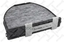 ������ ������ �������� MB W204/S204/W212/S212/A207/C207/ Stellox ���. 7110261SX ����