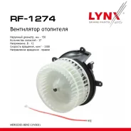 ���������� ��������� Mercedes-BENZ C(W202) 93> LYNXauto ���. RF1274 LYNXauto ����