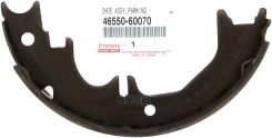 ������� ����������� ������� LC9# (���� 2 ��. ��� �-���) Toyota ���. 4655060070 ����