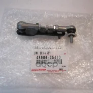 ������ ����������� ���� ������� ��� | ���� | Prado 12# RH Toyota ���. 4890635010 ����