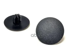 ������ ������� ������ Mitsubishi ���. MU001282 ����