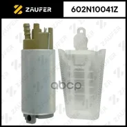 ���������� ������������� AUDI A3 2.0TFSI 2004 - 2007 VW/Volksvagen GOLF PLUS/V 1.6 FSI 2003 - 2010 EOS Jetta VAG Zaufer ���. 602N10041Z ����