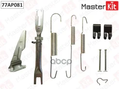 ����������� ����������� ������� Toyota Hilux VII (_N1_, _N2_, _N3_) 2004 - MasterKit ���. 77AP081 MasterKit ����