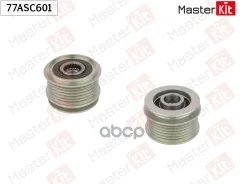 ����� ���������� ���� ���������� AUDI A3, VW GOLF IV / V MasterKit ���. 77ASC601 ����