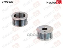 ����� ���������� ���� ���������� OPEL Astra G MasterKit ���. 77ASC617 ����