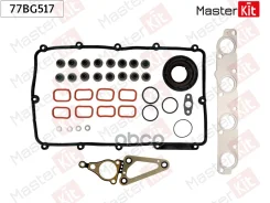 �������� ��������� ������� ����� ��������� FORD Transit CYRB, CYRC MasterKit ���. 77BG517 MasterKit ����