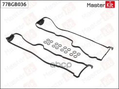 ��������� ������ �������� OPEL LU1, Z32SE, C25XE, X25XE, X30XE, Y26SE, B258I, B308I MasterKit ���. 77BGB036 ����