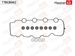 ��������� ������ �������� Honda L12A1, L12A2, L12A3, L13A1, L13A3 MasterKit ���. 77BGB062 ����