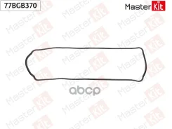 ��������� ������ �������� LADA Priora ����� (2170) 21114 MasterKit ���. 77BGB370 MasterKit ����