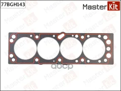 ��������� ������� ����� ��������� OPEL X14XE, Z14XE, C14SEL MasterKit ���. 77BGH143 MasterKit ����