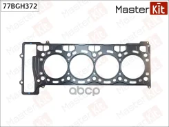 ��������� ������� ����� ��������� BMW N63 B44 A, N63 B44 B, S63 B44 A MasterKit ���. 77BGH372 ����
