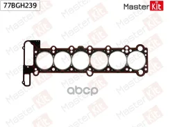 ��������� ������� ����� ��������� BMW M50B25, M52B25, M52B28 MasterKit ���. 77BGH239 ����