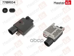 �������� ����������� ������������ FORD S-MAX (WS)/Volvo XC90 I (275) 2002 - 2015 MasterKit ���. 77IBR034 ����