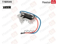 �������� ����������� ������������ Mercedes-BENZ C-Class (W202)/E-Class (W210) 1993 - 2003 MasterKit ���. 77IBR085 ����