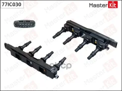 ������� ��������� OPEL Astra G / H 1.8 MasterKit ���. 77IC030 ����