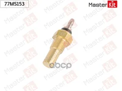 ������ ����������� ����������� �������� Honda MasterKit ���. 77MS153 ����