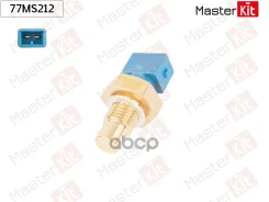 ������ ����������� ����������� �������� Chevrolet AVEO, Daewoo Matiz 05-> MasterKit ���. 77MS212 ����