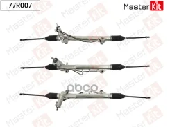 ����� ������� FORD Transit 2000-2006 Transit 2006- MasterKit ���. 77R007 MasterKit ����