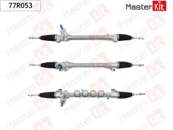 ����� ������� Toyota Corolla E150 2006-, Toyota Auris 2006- MasterKit ���. 77R053 MasterKit ����