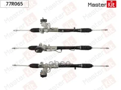 ����� ������� AUDI A3, SEAT LEON, Skoda Octavia MasterKit ���. 77R065 ����