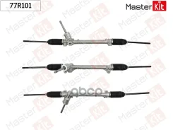 ����� ������� Skoda Rapid -20 / Fabia 15- MasterKit ���. 77R101 ����
