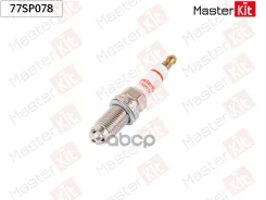 ����� ��������� 0 242 240 590 (Nikel) AUDI A3, VW BORA / GOLF / Jetta / Passat / Touran / LUPO / POLO, Skoda Octavia 1.6FSI 01-> MasterKit ���. 77SP078 MasterKit ����