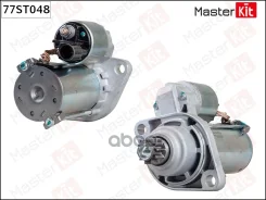 ������� VW GOLF, Jetta, Passat 1.6-2.0 05-10 (1.1KW) MasterKit ���. 77ST048 MasterKit ����