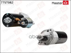 ������� Mercedes W203 / W211 / W220 2.3-3.5 1.4KW (1.4KW) MasterKit ���. 77ST082 ����