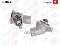 ��������� OPEL Astra G (98-) Corsa C (00-) Corsa D (06-) 92�C MasterKit ���. 77TH083 MasterKit ����