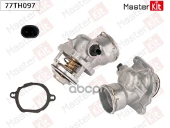 ��������� Mercedes-BENZ E-Class W211 (02-) E-Class W212 (09-) 100�C MasterKit ���. 77TH097 ����