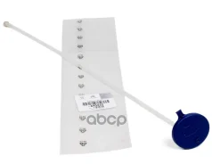 ������ ����� ��������� Peugeot-Citroen ���. 643232 Peugeot-Citroen ����