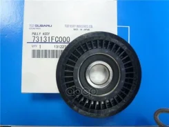 ����� �������� ���������� ����� Subaru ���. 73131FC000 ����
