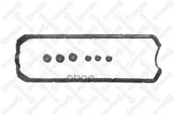 ��������� ��������� ������ Audi 80, VW GOLF III 1.9 TD, GTD 91>97/ VW GOLF III 1.9 D 91>97/ SEAT Cordoba 1.9 TD 93>96/ VW Passat B3/B4 1.9 D 89>93/ VW Passat B3/B4 1.9 TD 91>97/ VW GOLF III 1.9 TD 93>99/ VW GOLF III 1.9 D 93>99/ SEAT Ibiza II 1.9 TD... ����