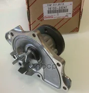 ����� ������� (�����) Toyota Camry 1-2AZFE, 1Azfse Toyota ���. 1610028041 ����