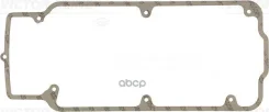 ��������� ������ �������� BMW 3 (E30) 316 09.1982 - 12.1987 BMW 3 (E30) 318 i 09.1982 - 08.1987 BMW 3 (E30) 318 i 12.1984 - 08.1988 Victor Reinz ���. 711973850 ����