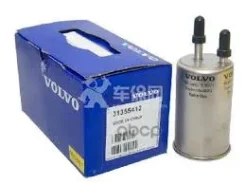 ������ ��������� Volvo ���. 31355412 ����