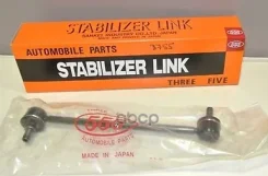 ������ ������������� | ��� ����/��� | Toyota Camry 01-, Camry USA 02- 555 ���. SL3755 ����
