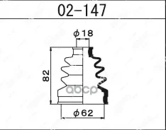 ������� ����� ����������� /18*62*82/ Honda 1-56 (Maruichi) ���. 02147 1-56 (Maruichi) ����