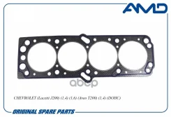 ��������� ������� ����� ��������� Chevrolet (Lacetti J200) (1,4) (1,6) (Aveo T200) (1,4) (DOHC) AMD ���. Amdgas181 AMD Amdgas181 ����
