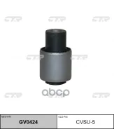 ����������� ������ �������� | ��� | Subaru: Legacy (B12), Legacy (B13) CTR ���. GV0424 / CVSU-5 ����