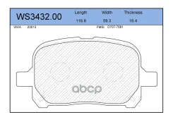 ������� ��������� �������� | ����� | Toyota Avalon 1996 , Camry 1996 - 21, GAIA 1998 - 23, Harrier 1993 - 23, MARK II 1996 - 21, Nadia 1998 - 23, Windom 1996 - 21Toyota Avalon 1996 , Camry 1996 - 21, GAIA 1998 - 23, Harrier 1998 - 23, MARK II 1996... ����