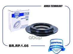 ��������� ����� ������������ Toyota Highlander III 2013, Toyota RAV 4 2006-2 Brave ���. BRRP166 ����
