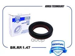 ��������� ����� ������������ Nissan LEAF, JUKE 10-, NOTE 05-12, Sylphy, Tiida 12 Brave ���. BRRP147 ����