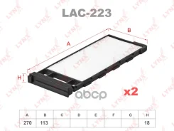 ������ ������ �������� Nissan Patrol GR 1997-2001/ LYNXauto ���. LAC223 LYNXauto ����