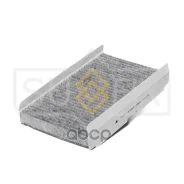 ������ �������� �������� Citroen C2 03> / C3 02> / C4 04> / DS4 11>, Peugeot 1007 05> / 307 00> / 308 07> / RCZ 10> Sufix ���. SSC1012 ����