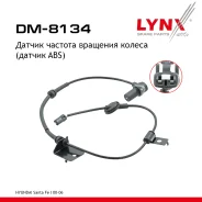 ������ ������� �������� ������ (������ ABS) | ����� ��� | Hyundai SantaFe 01> LYNXauto ���. DM8134 ����