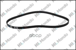 ������ ������������ Honda Civic IV Hatchback [EC, ED, EE] | Ballade [1989-10~1991-09] Mando ���. MB4PK845 ����