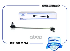 ���� ������������� �������� ������ Rio ����� II 05-, Accent Brave ���. BRBB234 ����