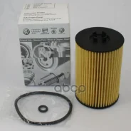 ������ �������� (�������) ( 03N115562B ) VAG ���. 03N115562 VAG ����